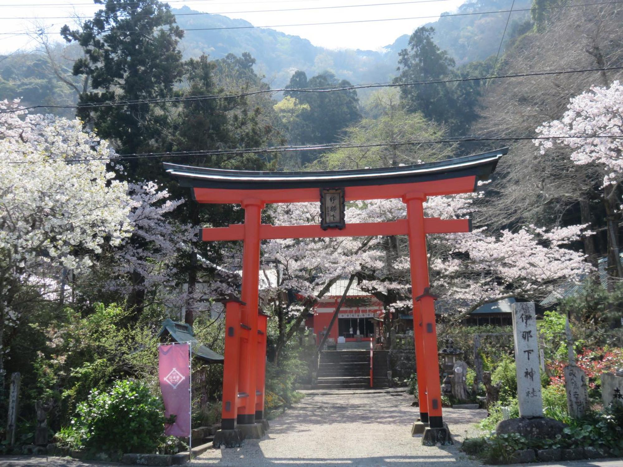 御宿しんしま Matsuzaki  Bagian luar foto